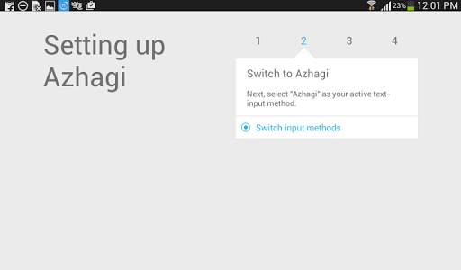 Azhagi Indic Keyboard screenshot 13