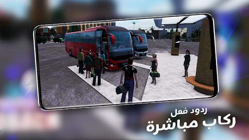Bus Simulator Pro screenshot 4