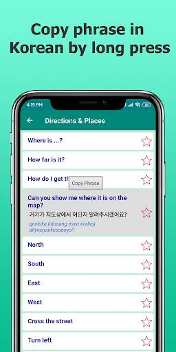 Learn Korean Offline screenshot 5