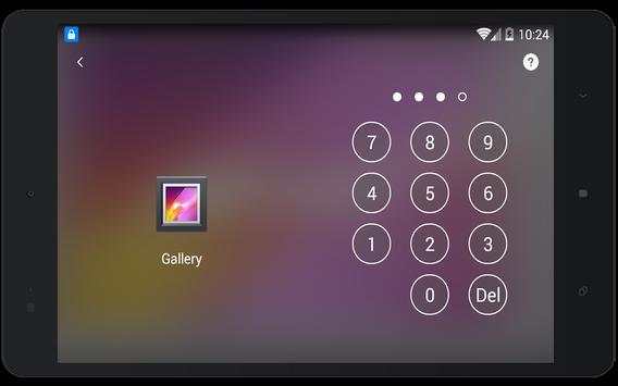 AppLock скриншот 9