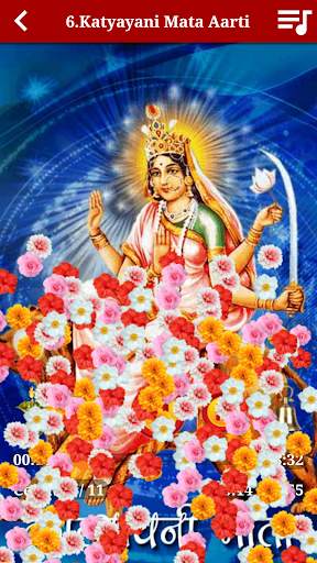 Nav Durga Aarti (Hindi Audio) screenshot 4
