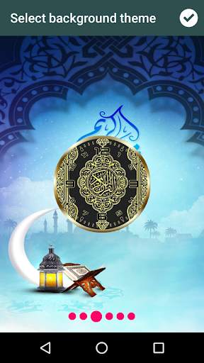 Quran Clock Live Wallpaper screenshot 4