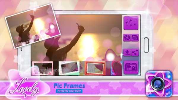 Lovely Pic Frames Photo Editor screenshot 6