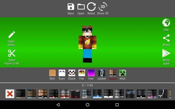Armadio del Maincrafter screenshot 22