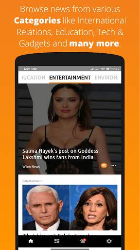 Ritam - ऋतम् screenshot 5