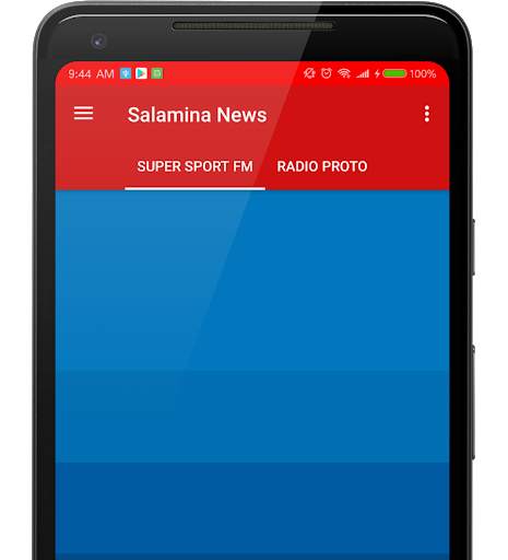 Salamina News screenshot 5