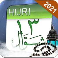 Islamic Calendar 2021 - Hijri Calendar 2021 icon
