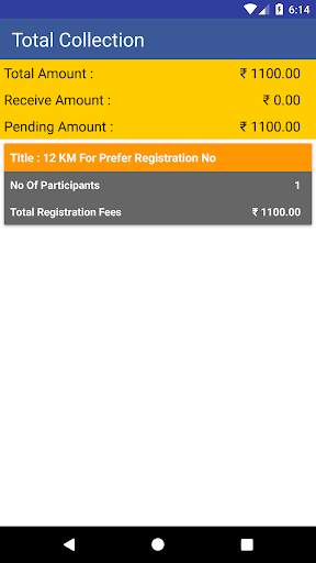 Vapi Marathon screenshot 5