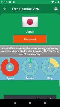 Ultimate VPN screenshot 2