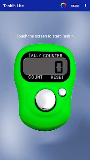 Tasbih Lite screenshot 4