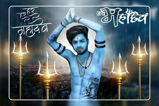 Shiva Photo Editor 3 تصوير الشاشة