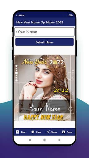 Happy New Year Name DP Maker 2022 screenshot 7
