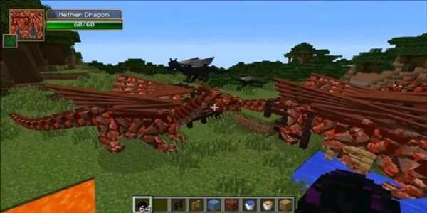 Dragon Mod for Minecraft PE screenshot 1