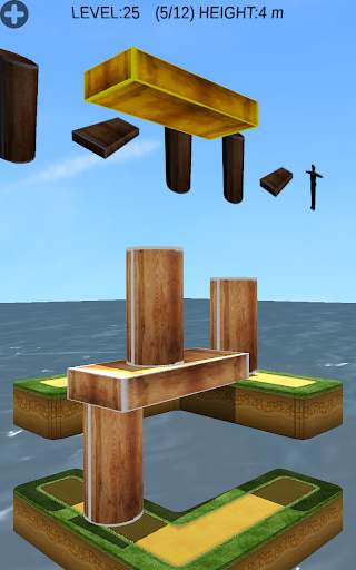 Building Block Simulator screenshot 7
