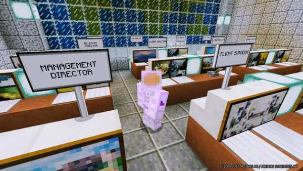 Map Moon Travel for Minecraft PE screenshot 6