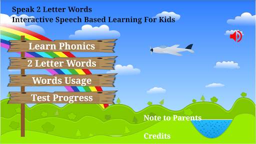 Speak 2 Letter Words 1 تصوير الشاشة