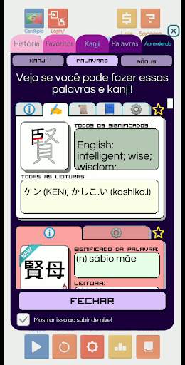 Kanji Drop screenshot 8