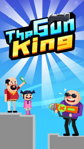 The Gun King screenshot 1