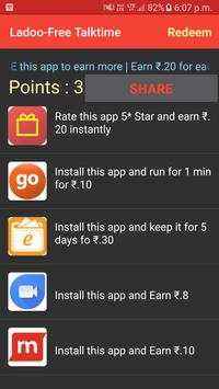 Ladoo-Free Talktime screenshot 3