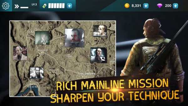 Sniper Mission screenshot 5