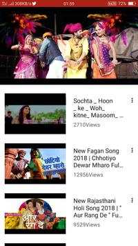 Marwadi Song 💃 screenshot 7