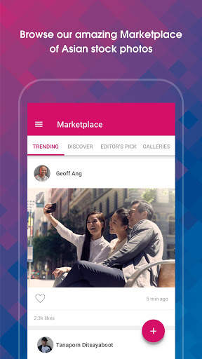 PIXERF screenshot 2