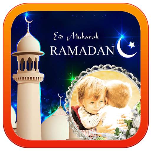 Ramadan Photo Frames 1.4