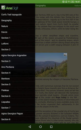 Corfu Trail topoguide screenshot 8