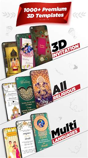 Video Invitation Maker screenshot 1