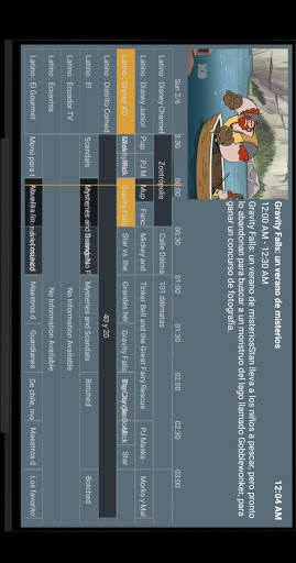 Sky TV screenshot 4
