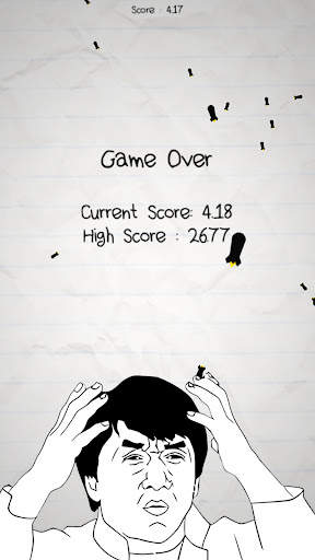 No Humanity - The Hardest Game screenshot 5