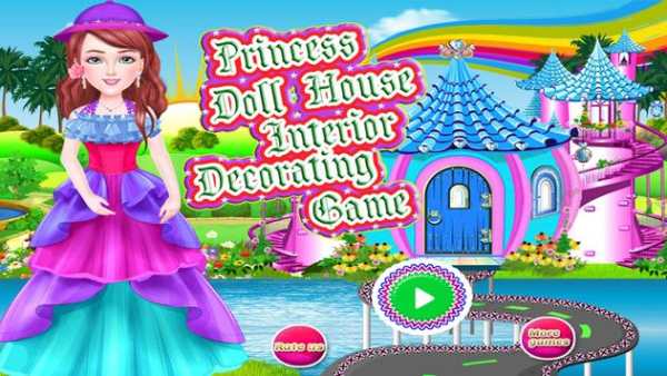 Princess Doll House Interior Decorating game screenshot 1