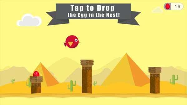 Drop Bird Drop screenshot 1