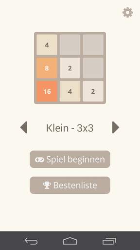 2048 screenshot 9