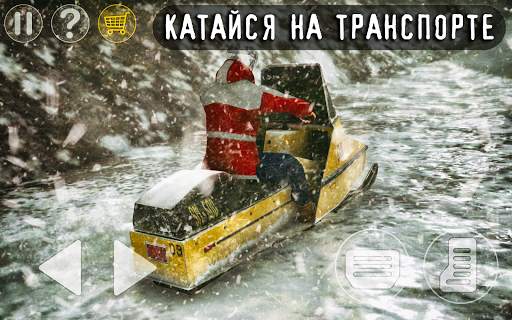 Антарктида 88: Страшный Хоррор скриншот 14