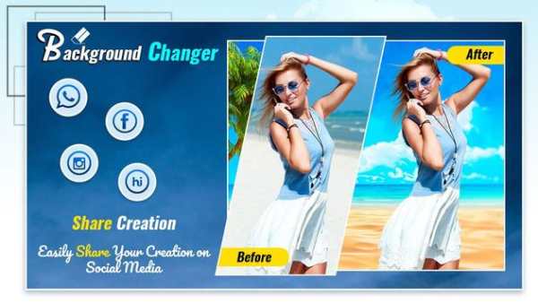 Background Changer 5 تصوير الشاشة