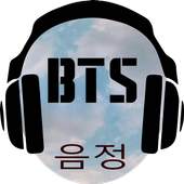 Bts Ringtone 1.0