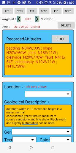Geology Record 4 تصوير الشاشة