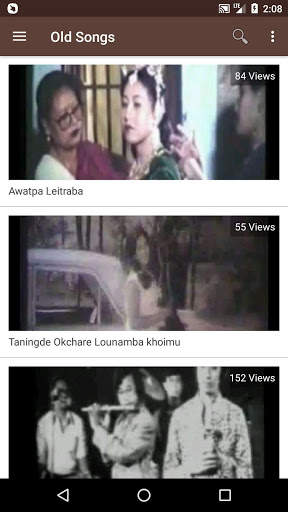 Manipuri Songs - Manipuri Videos, Album & New Song screenshot 7