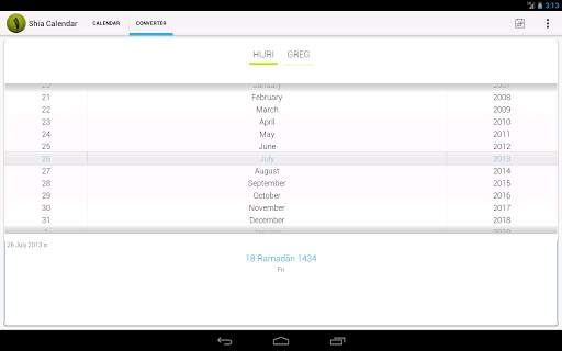 Shia Calendar screenshot 11