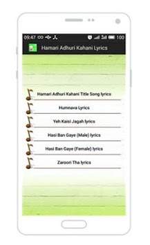 Songs of Hamari Adhuri Kahani screenshot 2
