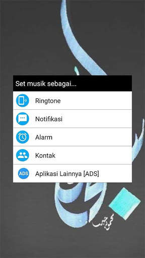 Sholawat Nabi MP3 Offline Lengkap screenshot 7