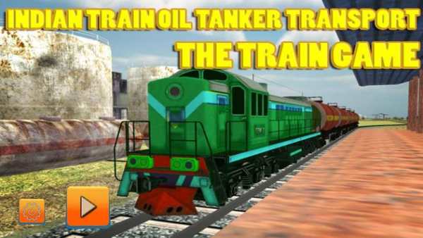 Indian Train Oil Tanker Transport-Train Games 2018 screenshot 1