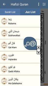 Quran Malayalam screenshot 13