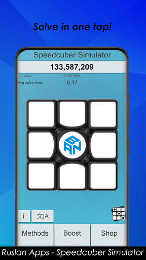 Speedcuber Simulator screenshot 1