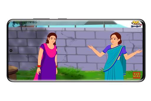 ঠাকুরমার ঝুলি কার্টুন - Thakurmar Jhuli Video screenshot 4