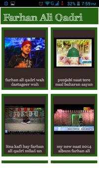 Farhan Ali Qadri Naat mp4 screenshot 2