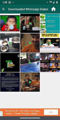 Y Status Spliter screenshot 4