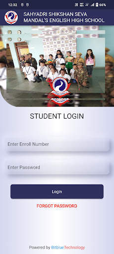 S.S.S.M. (SCHOOL) screenshot 1