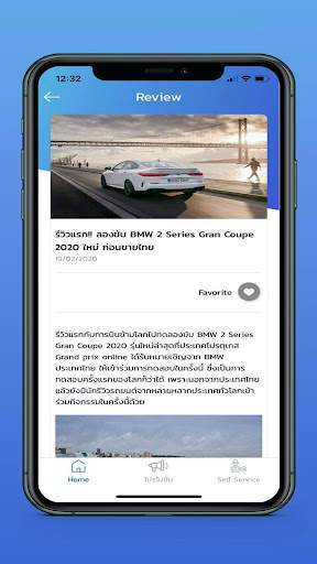 Car Buddy By GPI स्क्रीनशॉट 6